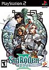 Suikoden IV FAQs, Walkthroughs, and Guides for PlayStation 2 .